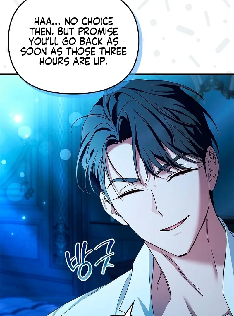 The Runaway Countess Has Returned Chapter 20 page 107 - 
