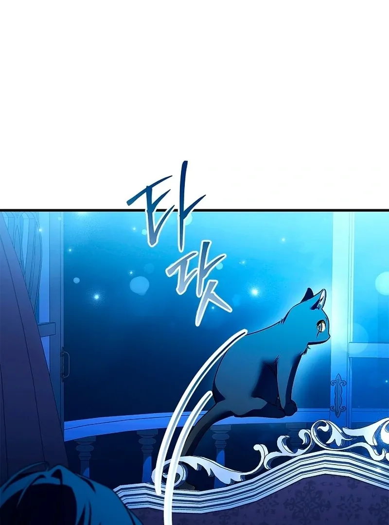 The Runaway Countess Has Returned Chapter 20 page 60 - 