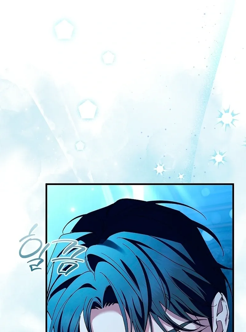 The Runaway Countess Has Returned Chapter 20 page 72 - 