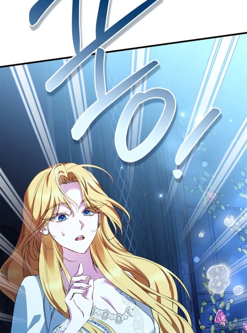 The Runaway Countess Has Returned Chapter 21 page 14 - 