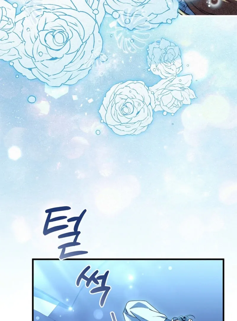 The Runaway Countess Has Returned Chapter 21 page 27 - 