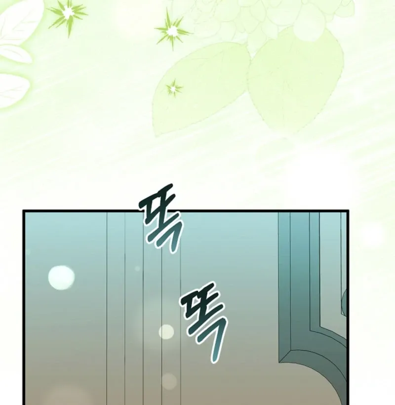 The Runaway Countess Has Returned Chapter 21 page 75 - 
