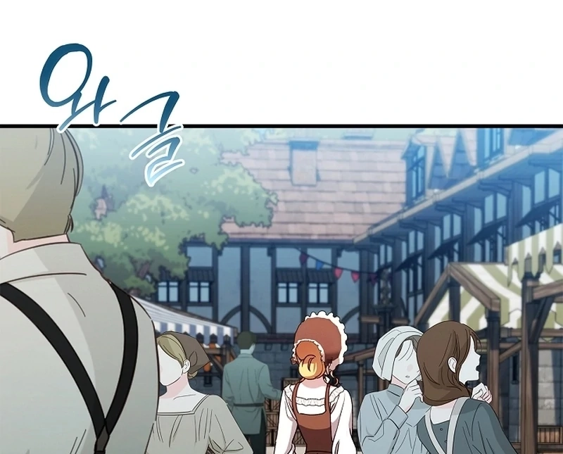 The Runaway Countess Has Returned Chapter 22.1 page 59 - 
