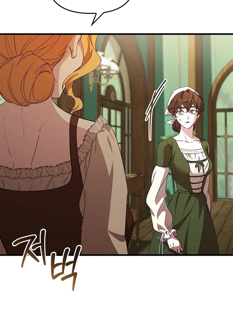 The Runaway Countess Has Returned Chapter 22.1 page 72 - 