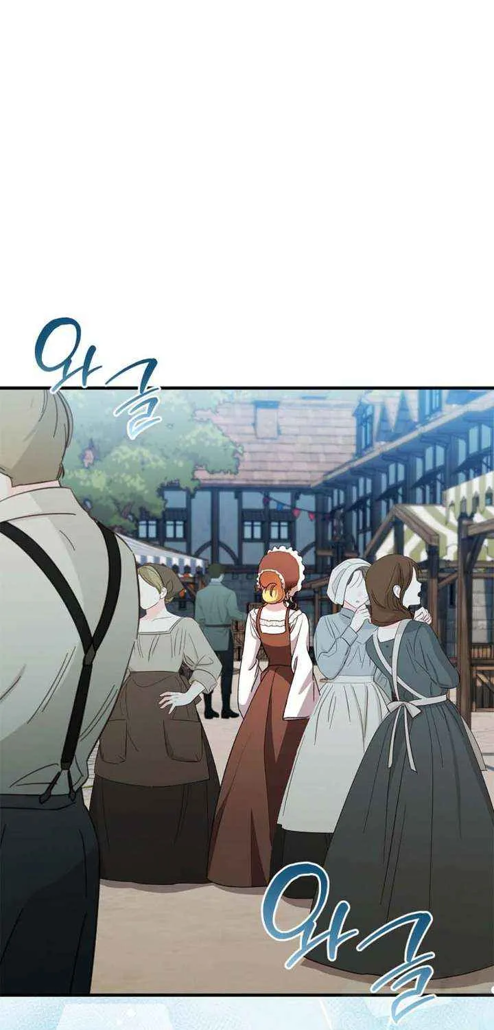 The Runaway Countess Has Returned Chapter 22 page 38 - 