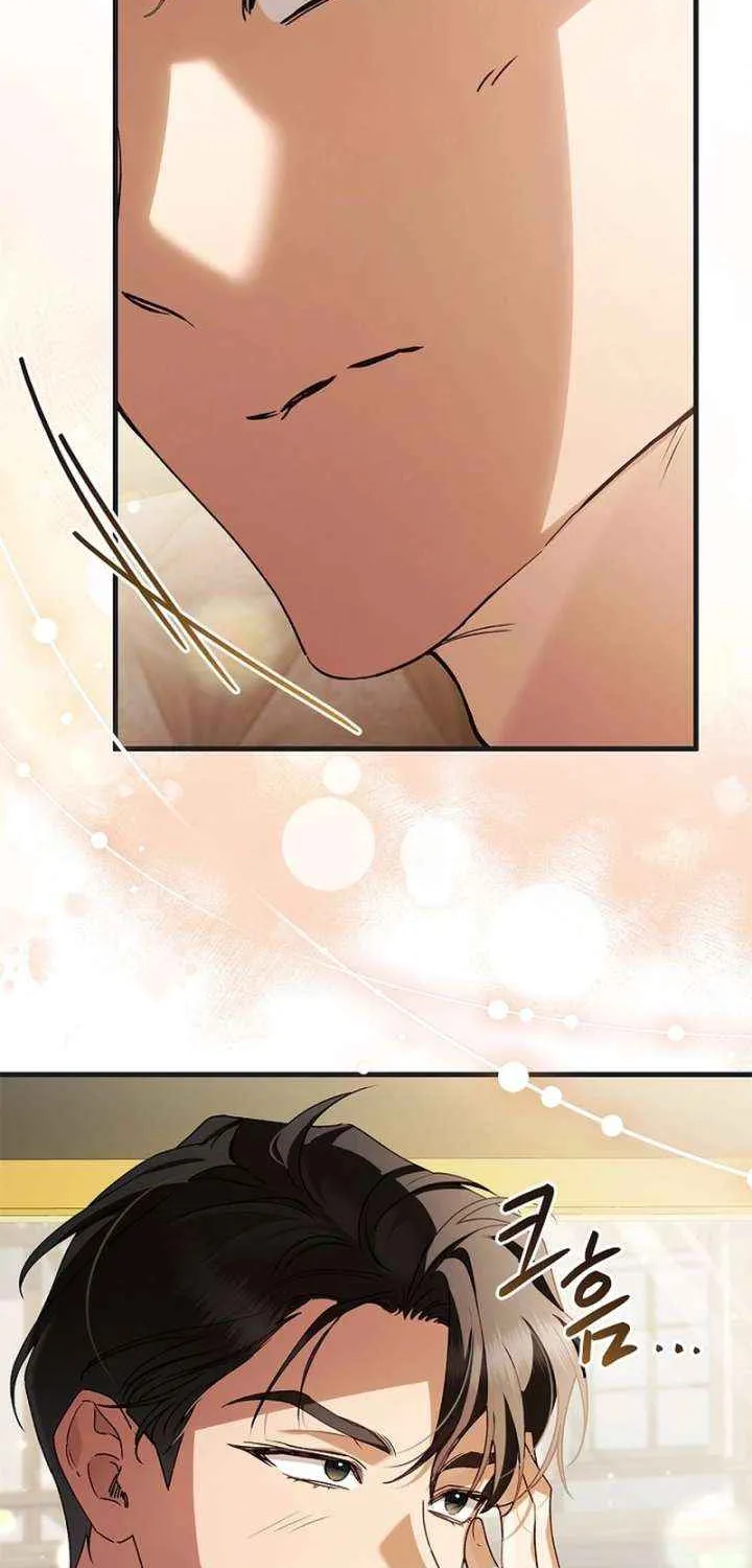 The Runaway Countess Has Returned Chapter 23 page 16 - 