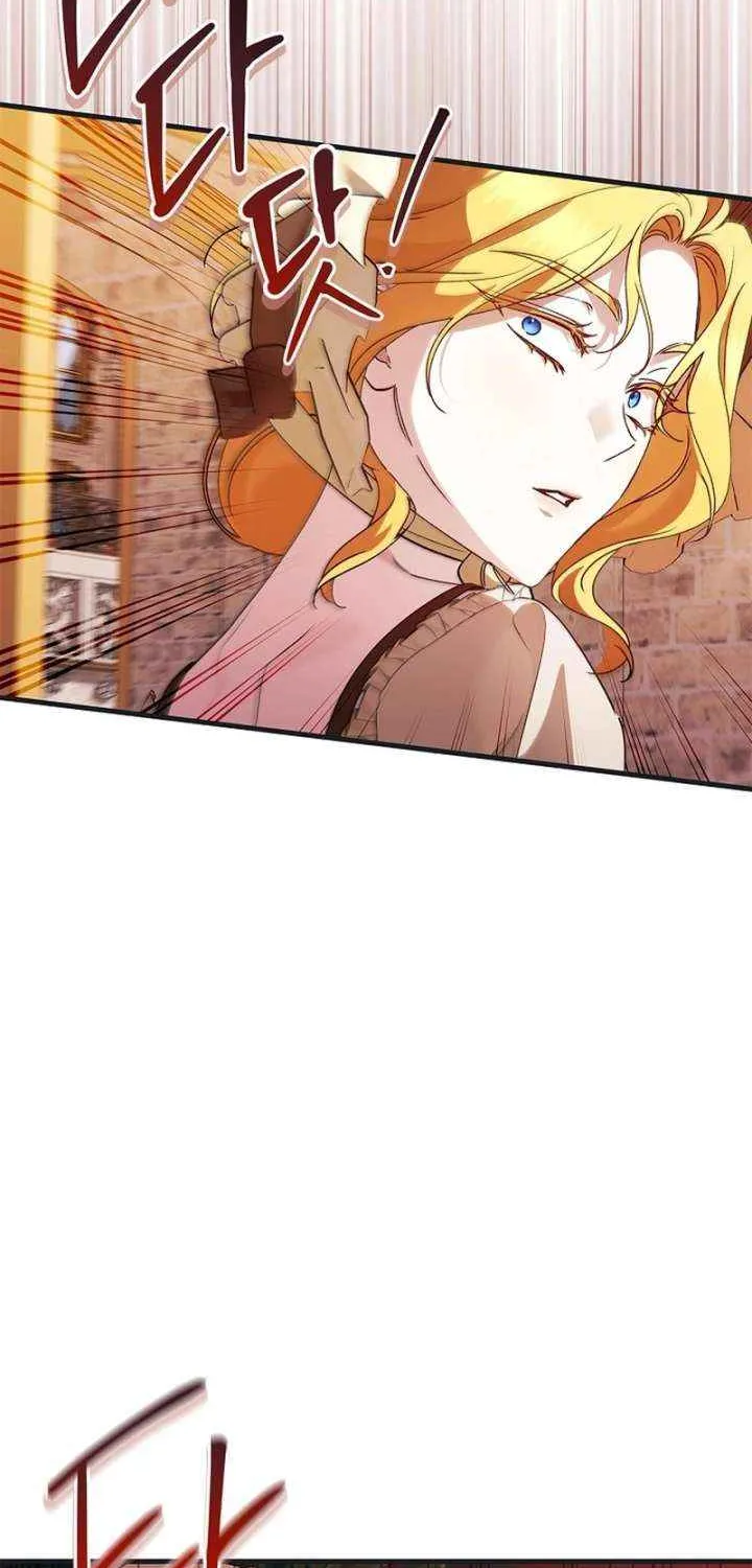 The Runaway Countess Has Returned Chapter 23 page 21 - 