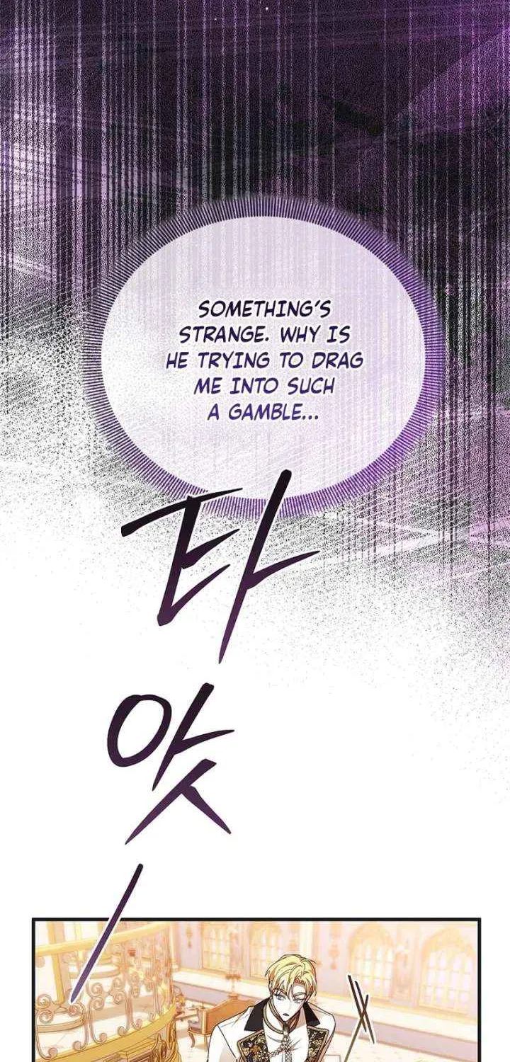 The Runaway Countess Has Returned Chapter 23 page 30 - 