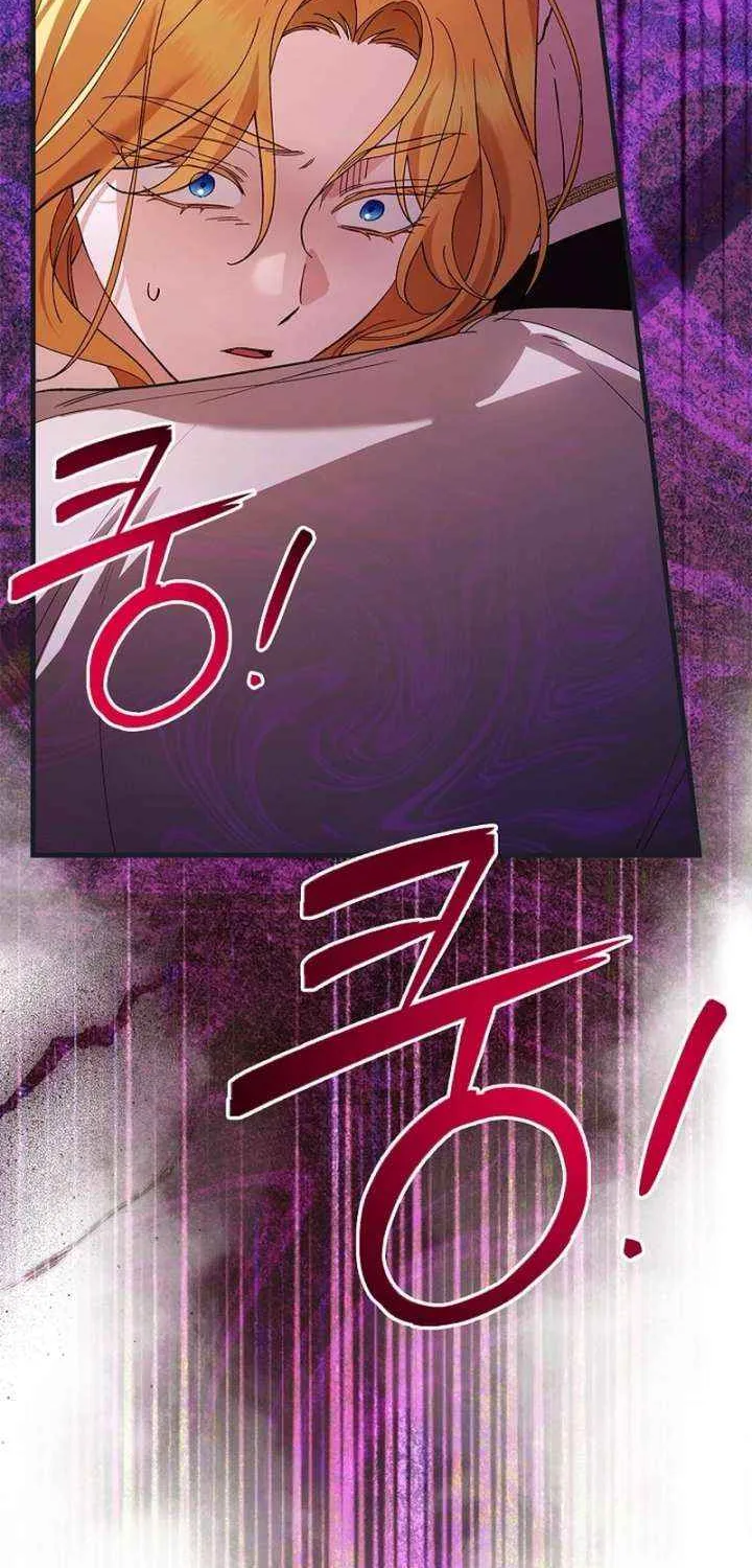The Runaway Countess Has Returned Chapter 23 page 50 - 