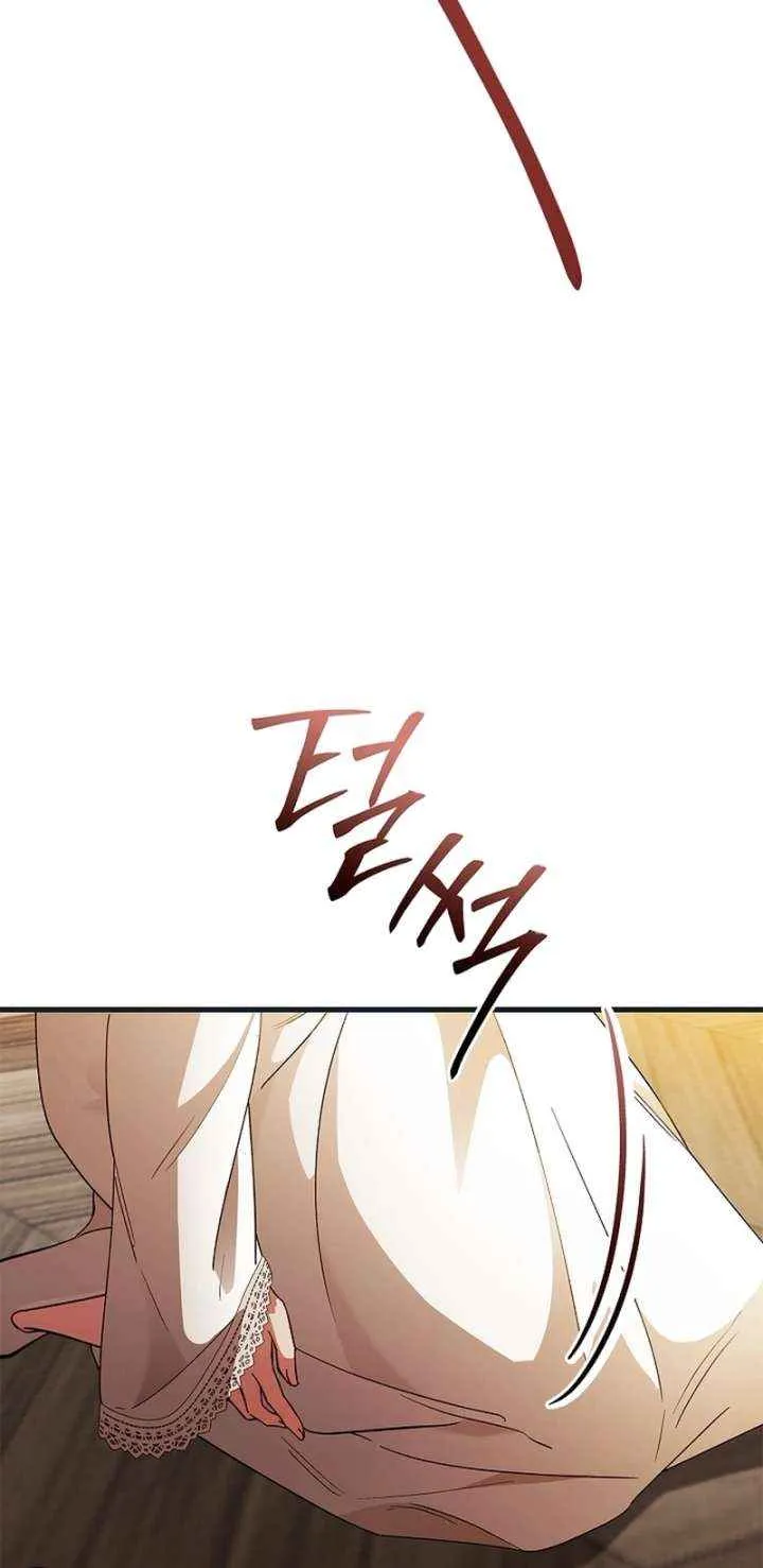 The Runaway Countess Has Returned Chapter 23 page 55 - 