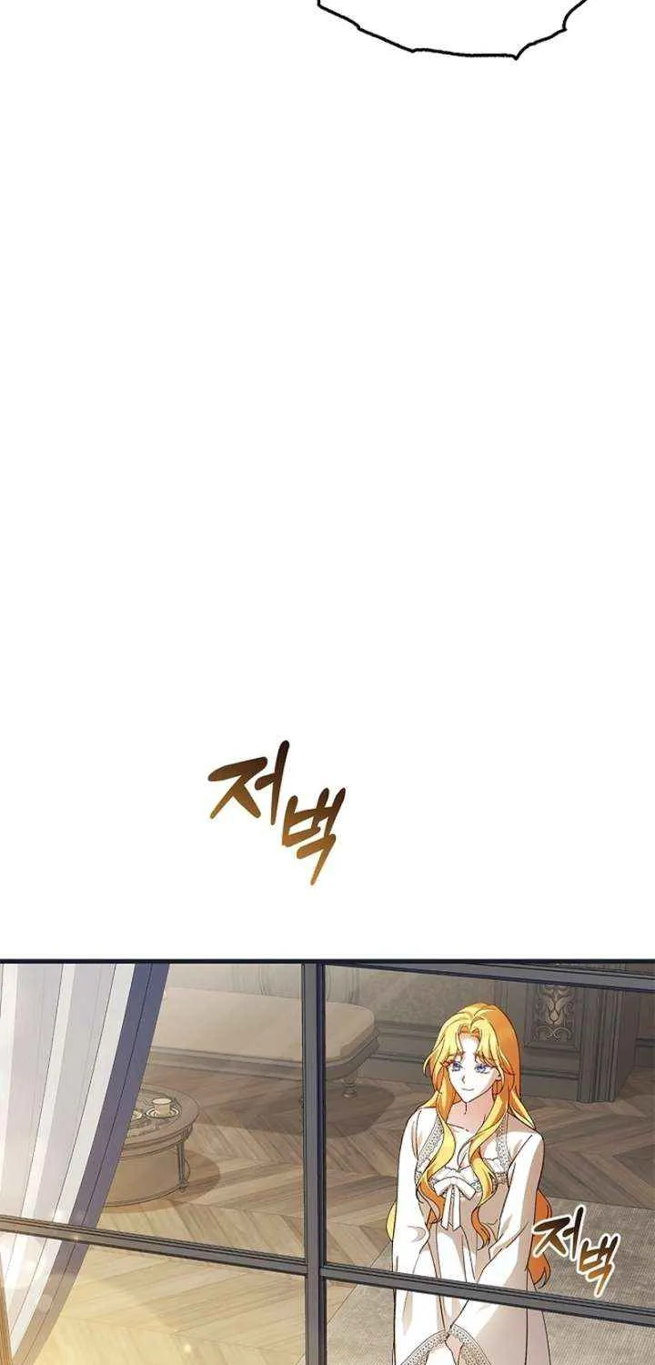 The Runaway Countess Has Returned Chapter 23 page 67 - 