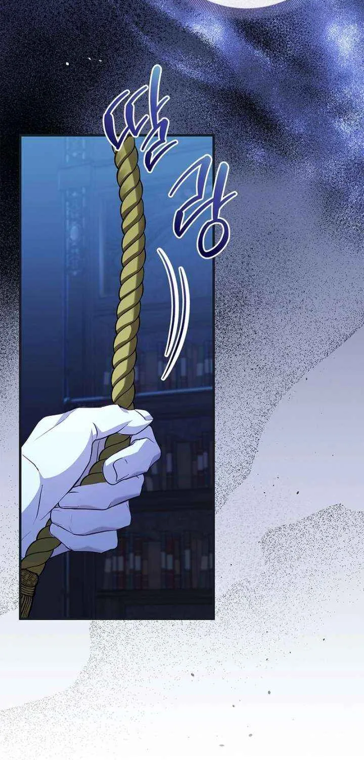 The Runaway Countess Has Returned Chapter 23 page 77 - 