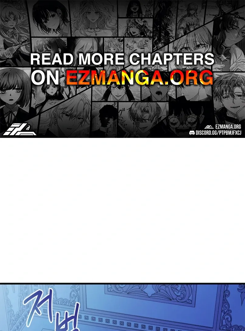 The Runaway Countess Has Returned Chapter 24 page 1 - 