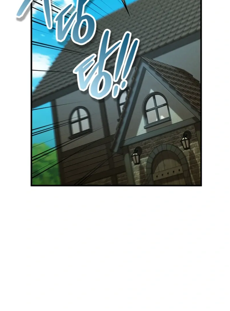 The Runaway Countess Has Returned Chapter 24 page 108 - 