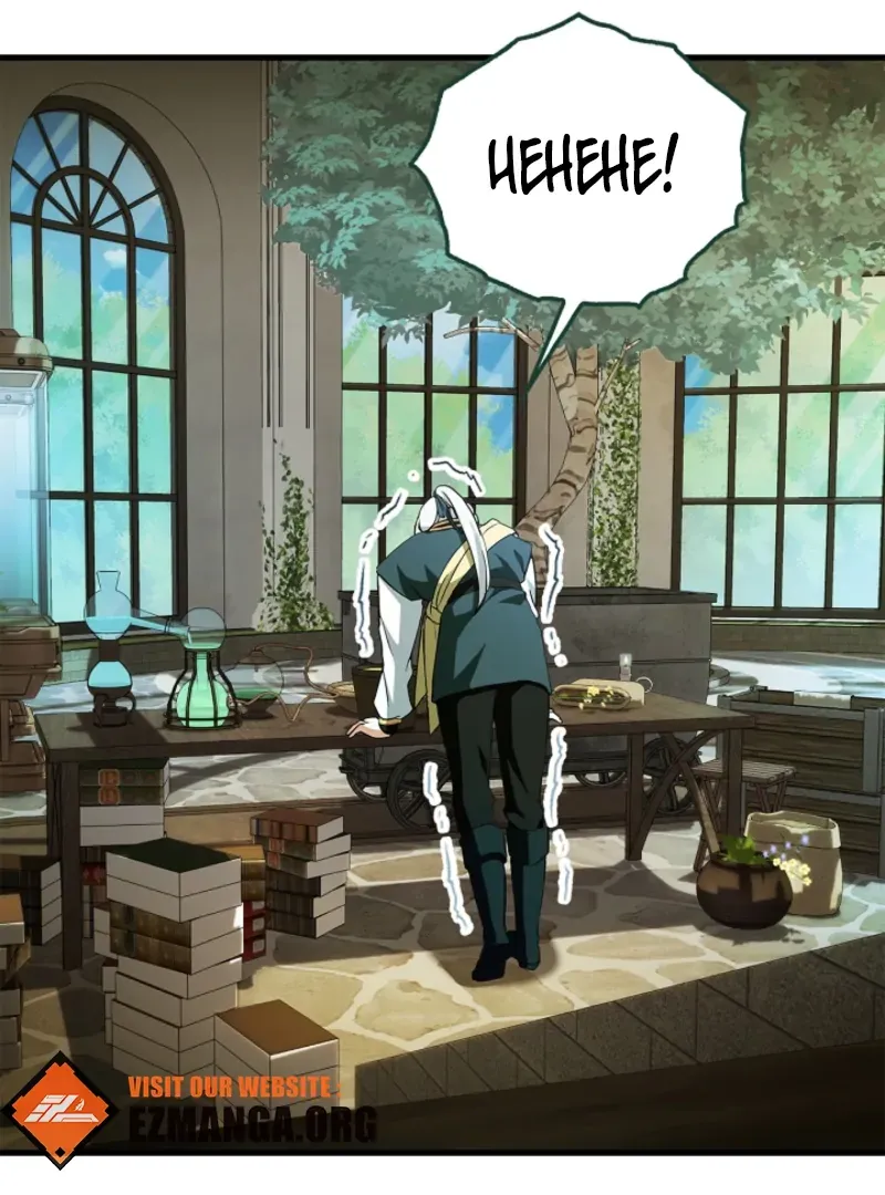 The Runaway Countess Has Returned Chapter 24 page 109 - 