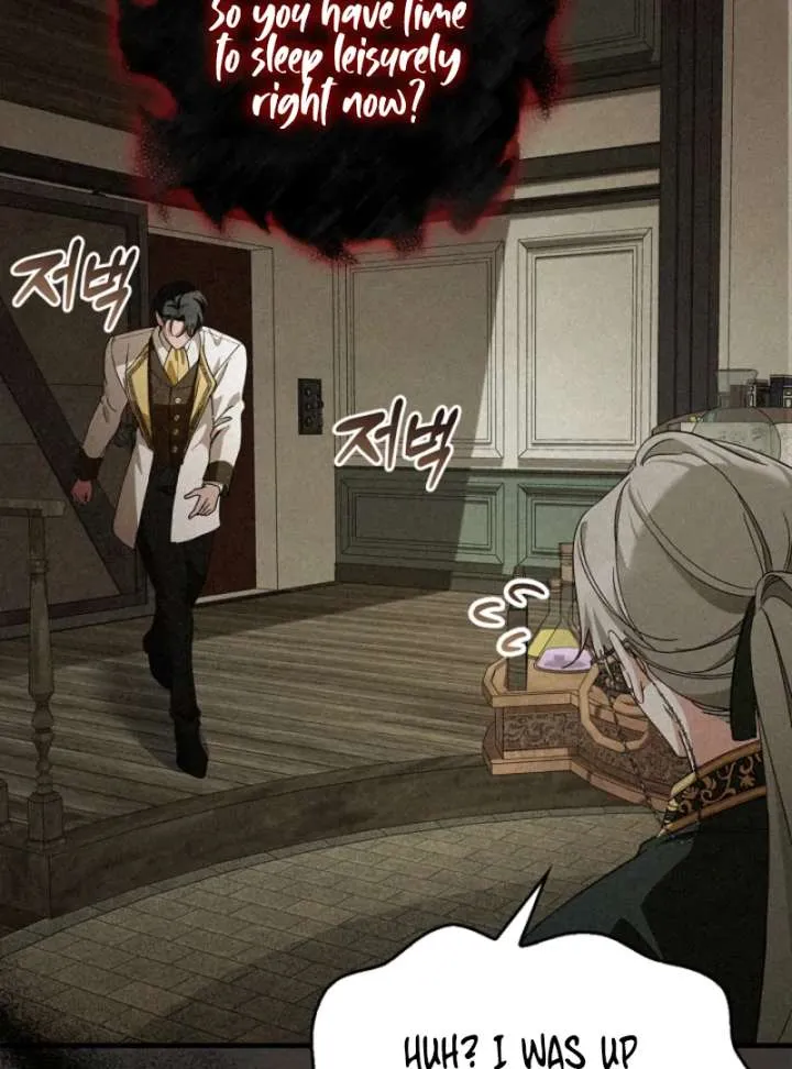 The Runaway Countess Has Returned Chapter 25 page 14 - 