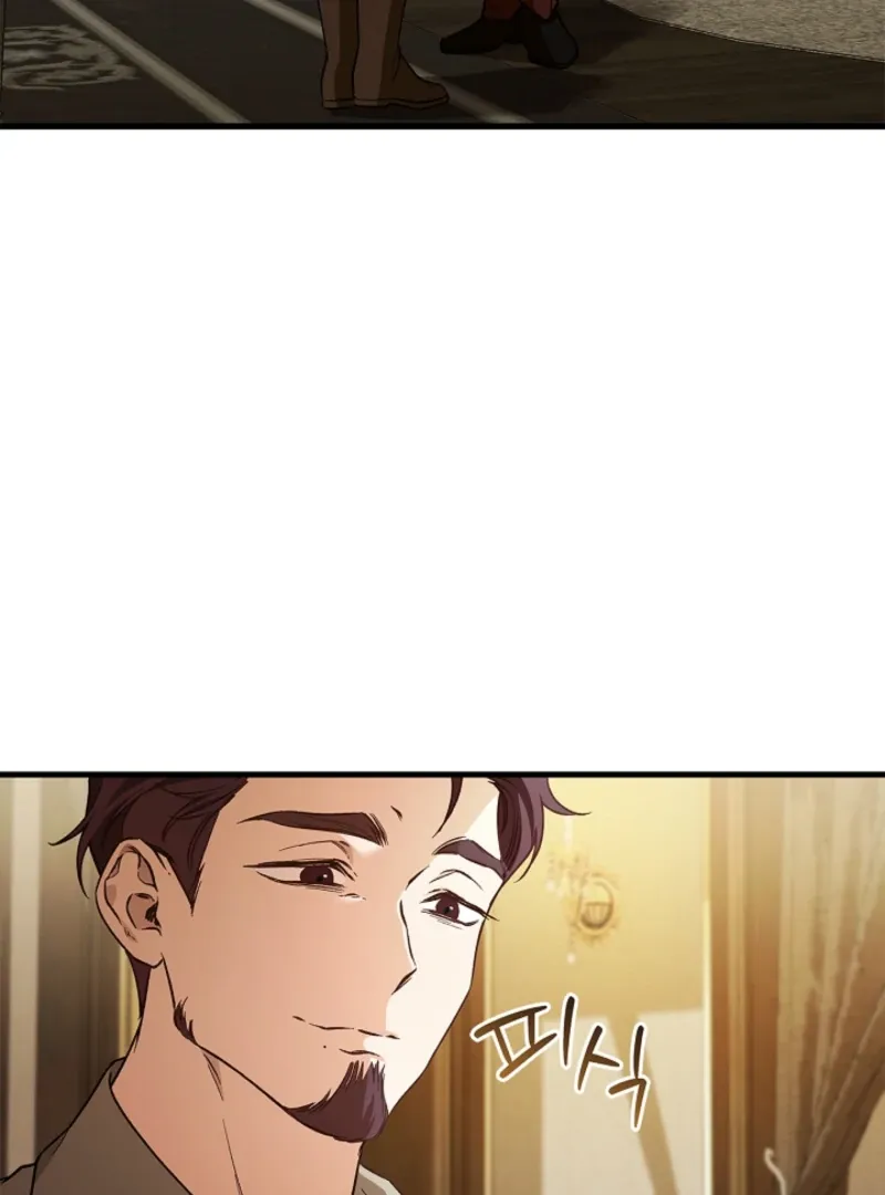 The Runaway Countess Has Returned Chapter 26 page 19 - 