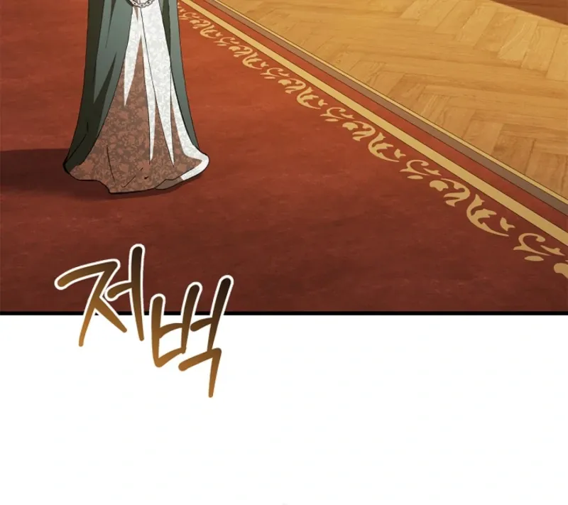 The Runaway Countess Has Returned Chapter 26 page 59 - 