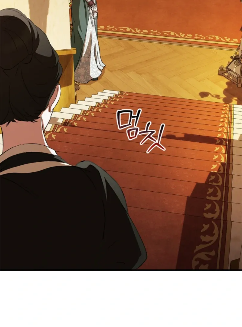 The Runaway Countess Has Returned Chapter 26 page 89 - 