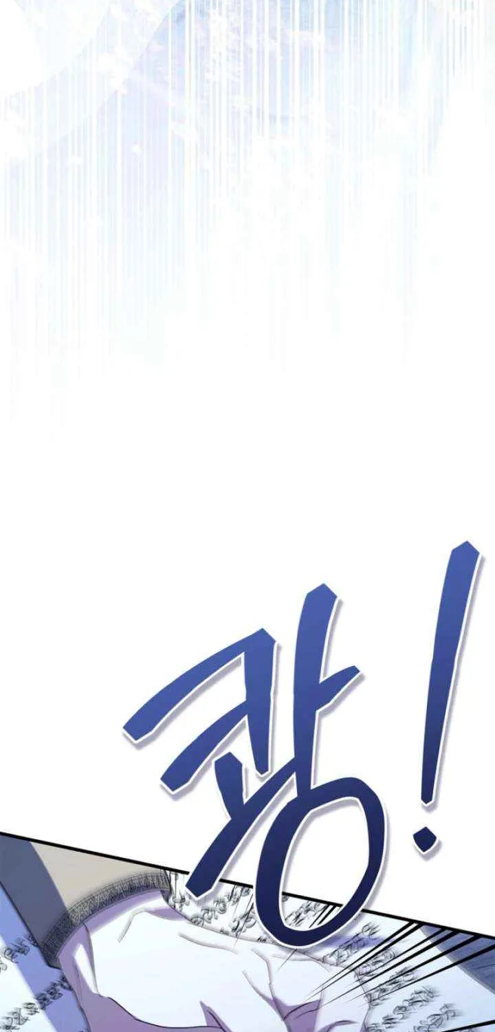 The Runaway Countess Has Returned Chapter 28 page 48 - 