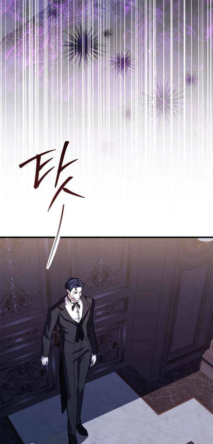 The Runaway Countess Has Returned Chapter 28 page 62 - 