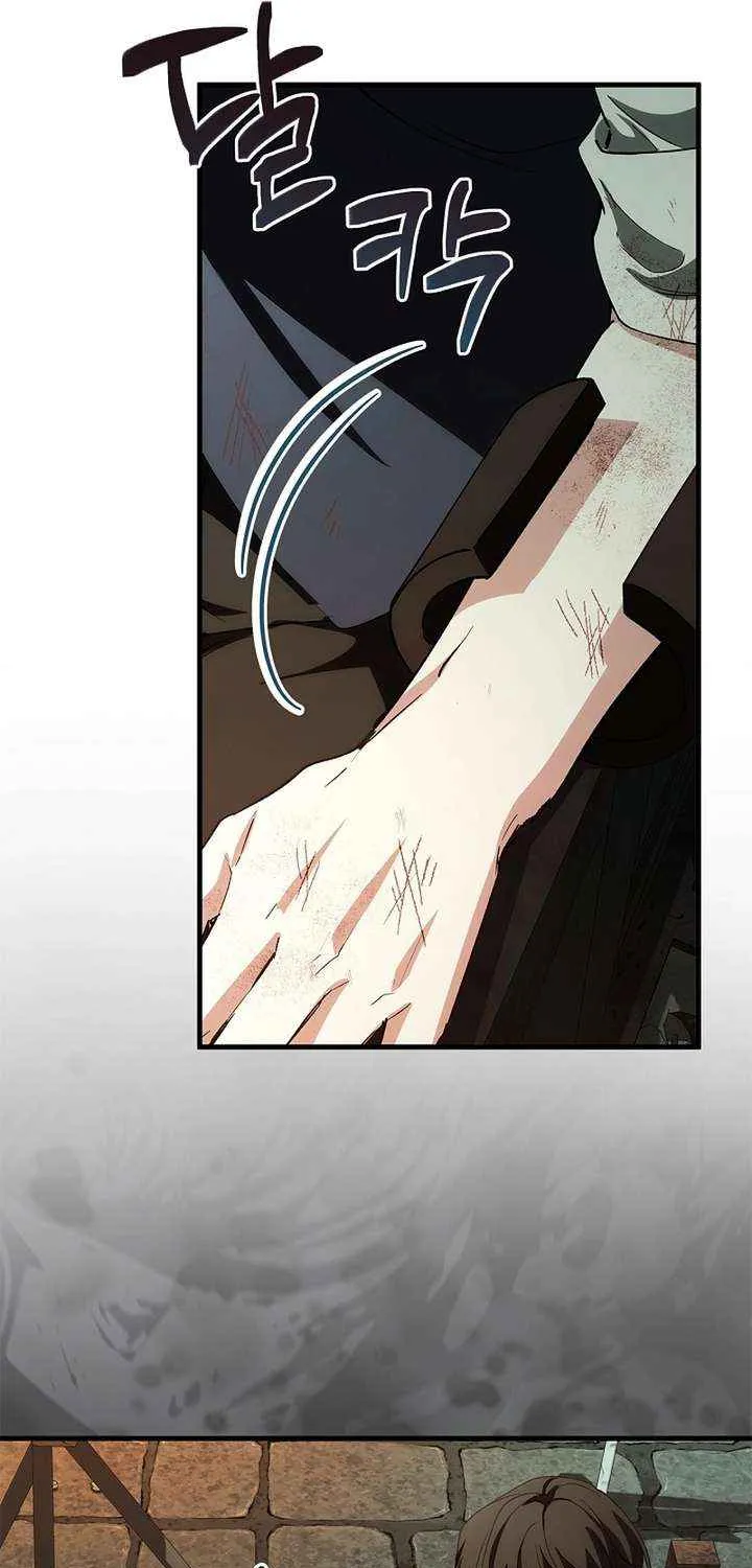 The Runaway Countess Has Returned Chapter 29 page 19 - 