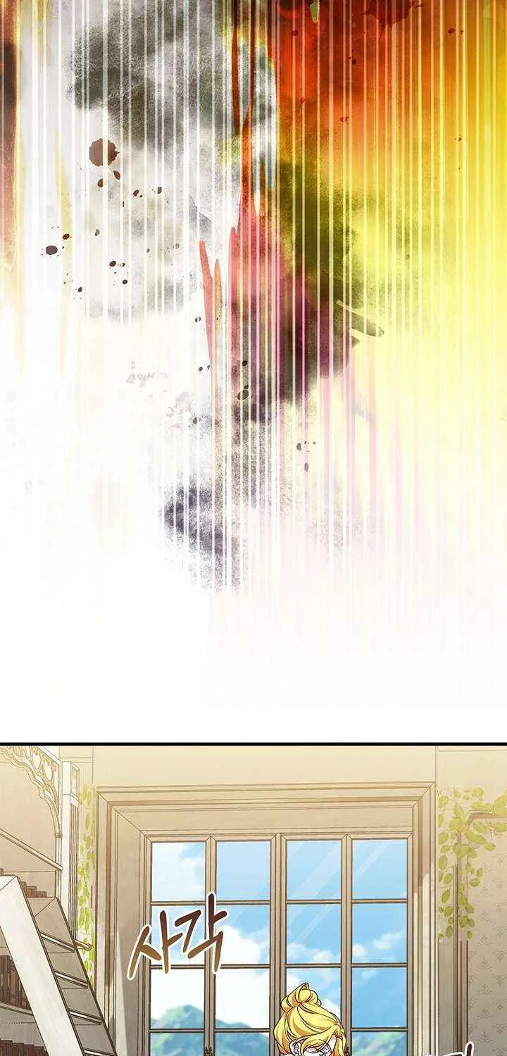 The Runaway Countess Has Returned Chapter 29 page 40 - 
