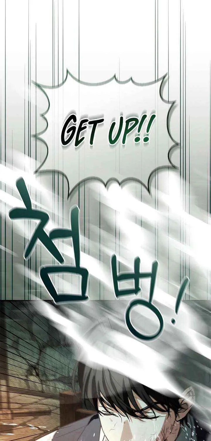 The Runaway Countess Has Returned Chapter 29 page 5 - 