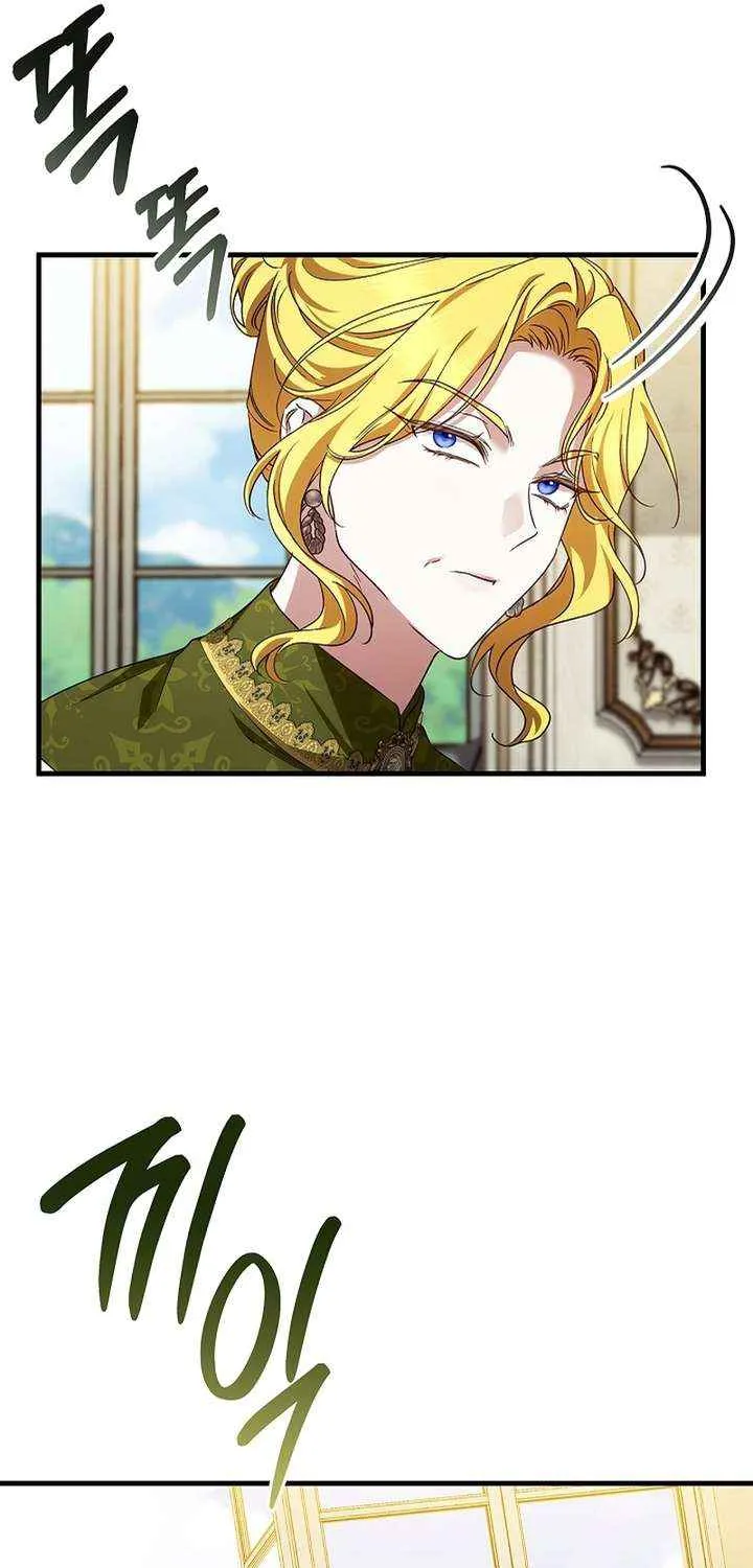 The Runaway Countess Has Returned Chapter 29 page 42 - 