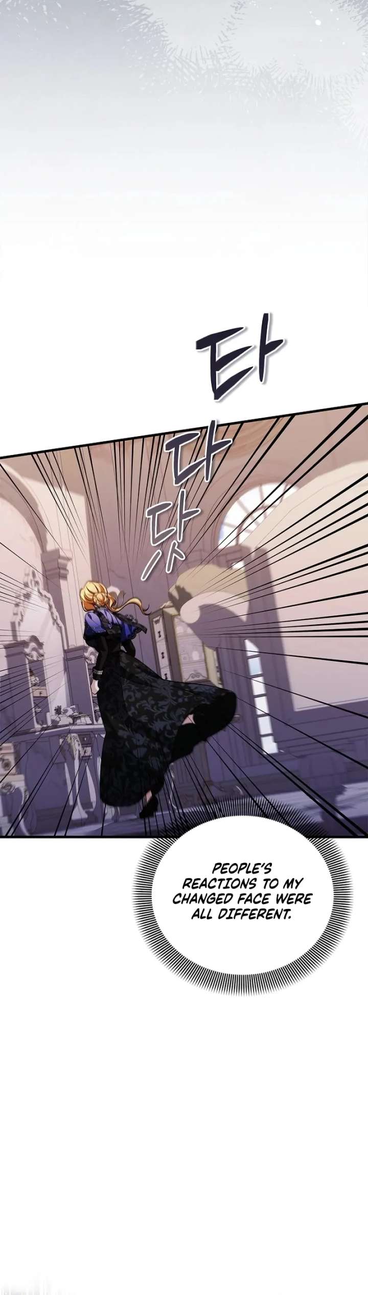 The Runaway Countess Has Returned Chapter 35 page 16 - 