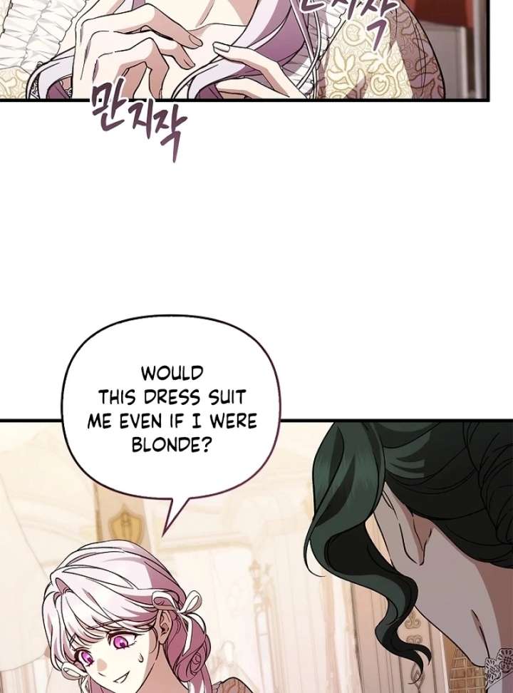 The Runaway Countess Has Returned Chapter 35 page 37 - 