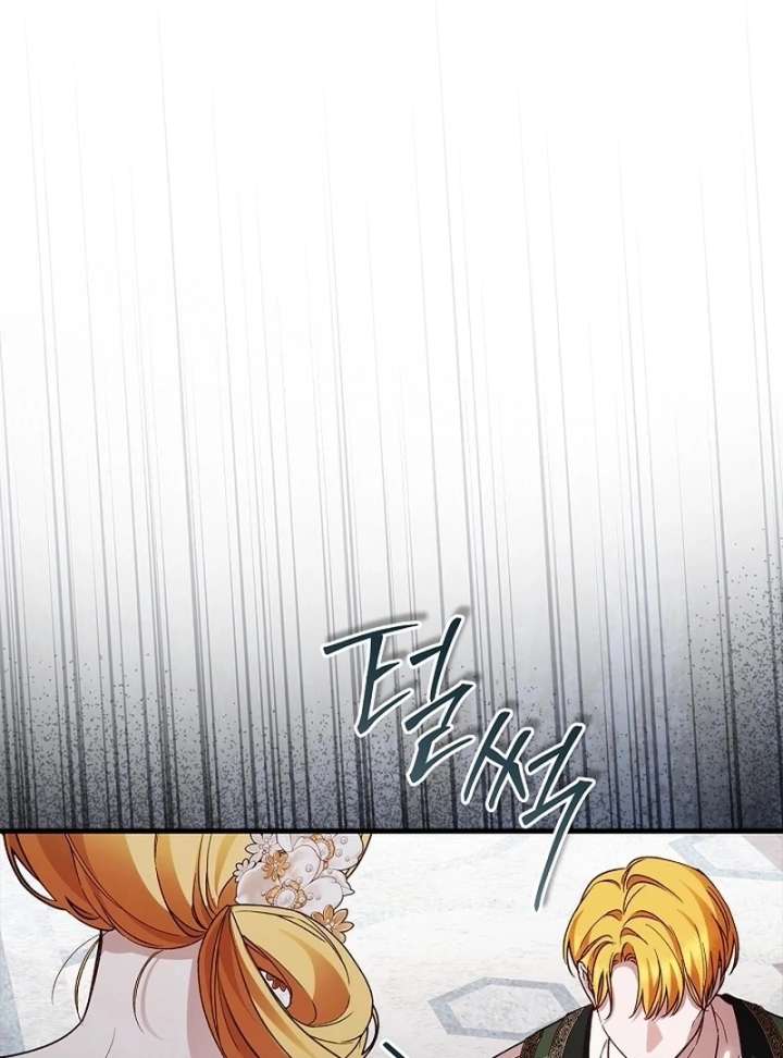 The Runaway Countess Has Returned Chapter 35 page 65 - 