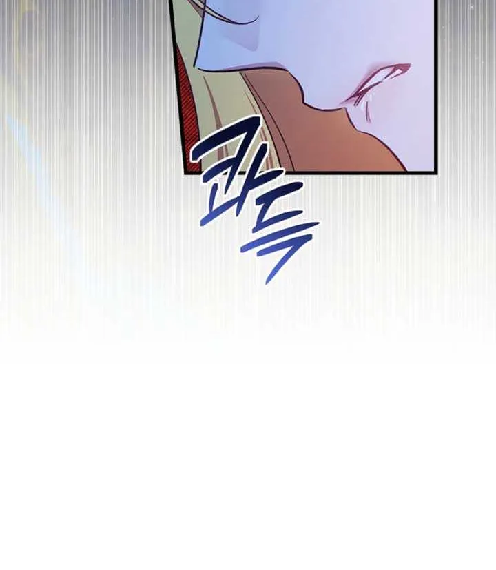 The Runaway Countess Has Returned Chapter 4 page 22 - 