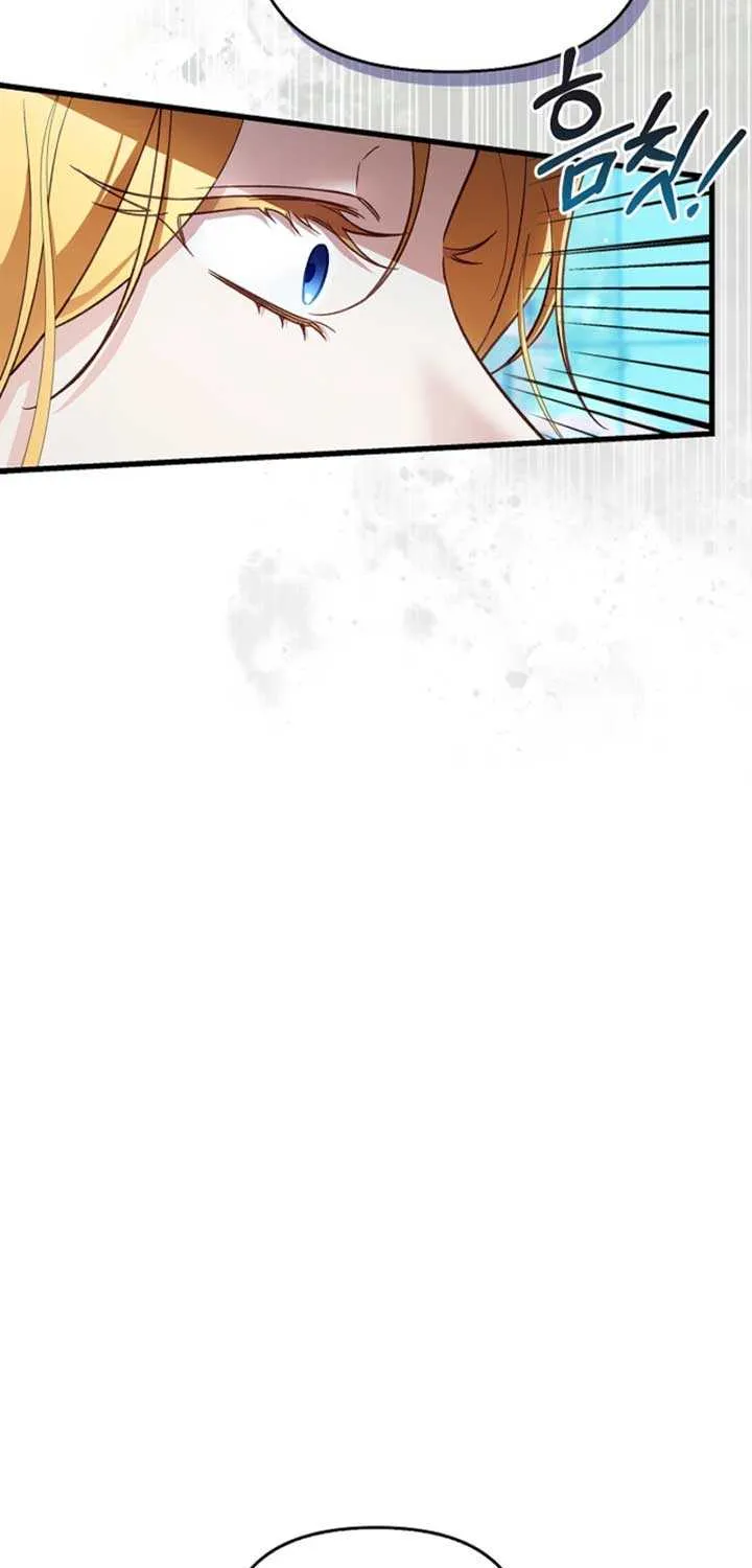 The Runaway Countess Has Returned Chapter 4 page 51 - 