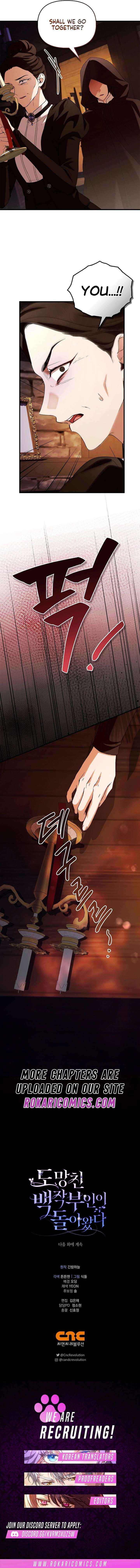 The Runaway Countess Has Returned Chapter 40 page 17 - 