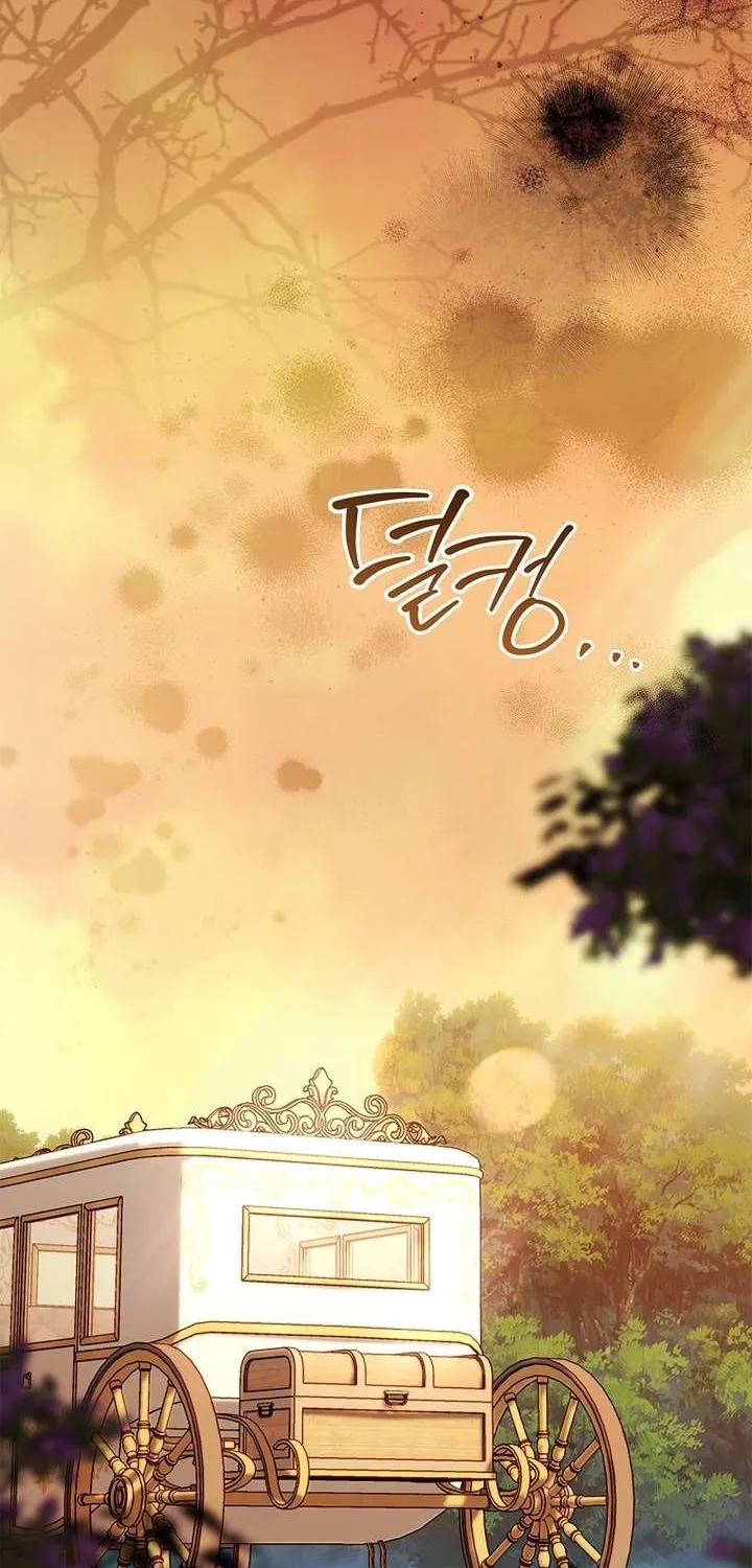 The Runaway Countess Has Returned Chapter 52.1 page 26 - 
