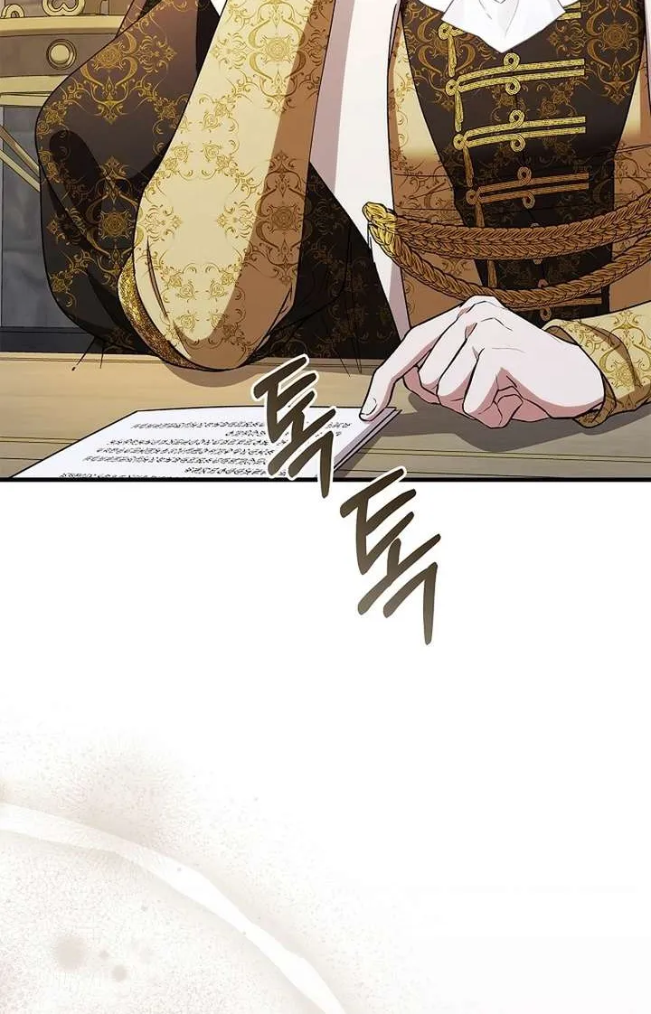 The Runaway Countess Has Returned Chapter 52.1 page 30 - 