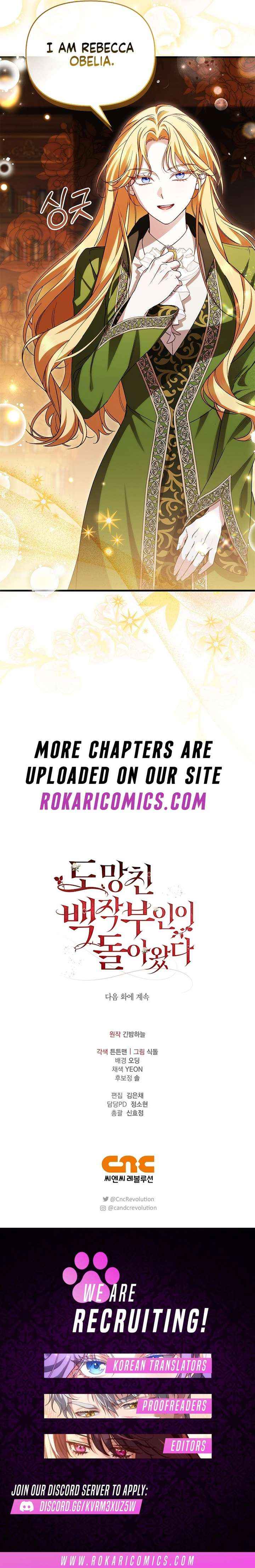 The Runaway Countess Has Returned Chapter 52 page 14 - 