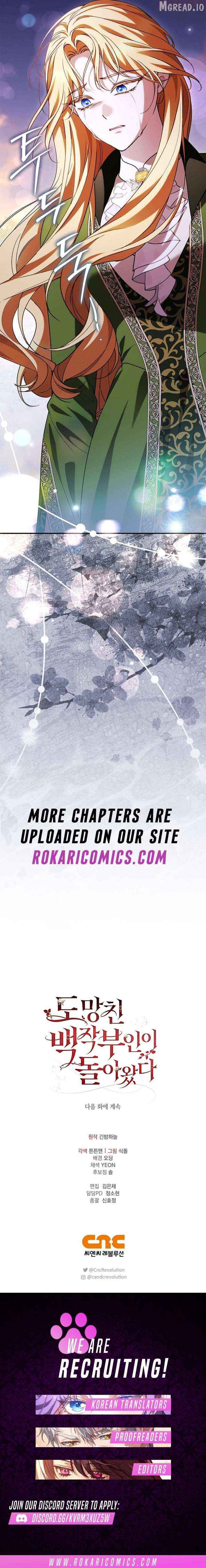 The Runaway Countess Has Returned Chapter 53 page 15 - 
