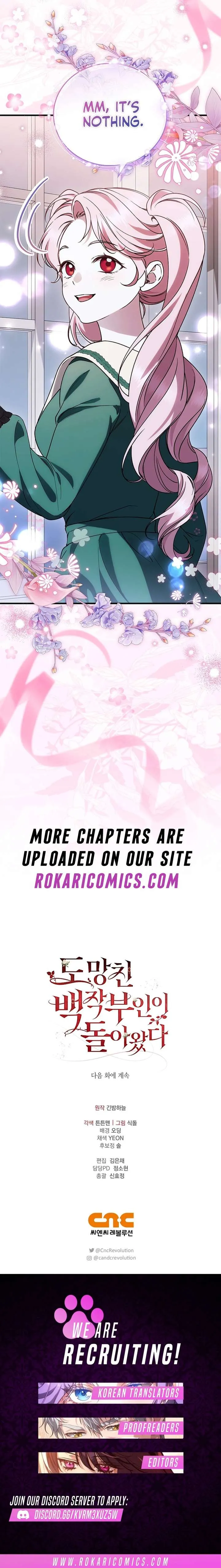 The Runaway Countess Has Returned Chapter 54 page 14 - 