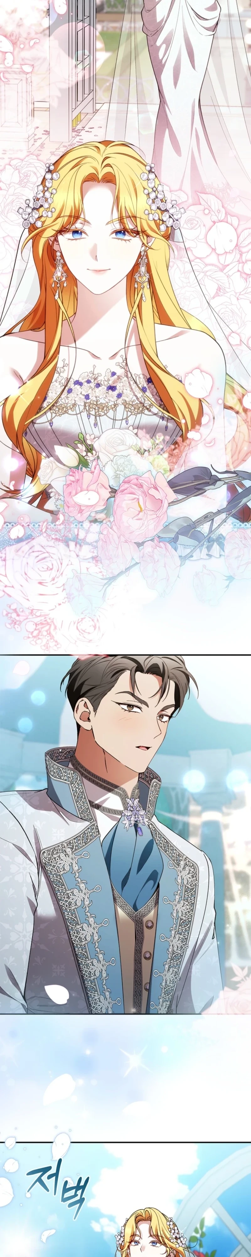 The Runaway Countess Has Returned Chapter 56 page 14 - 