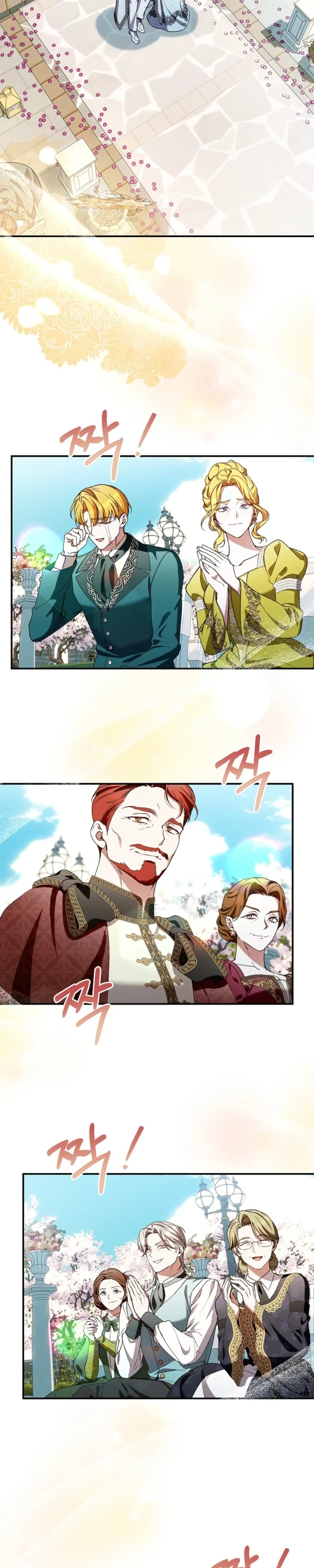 The Runaway Countess Has Returned Chapter 56 page 26 - 