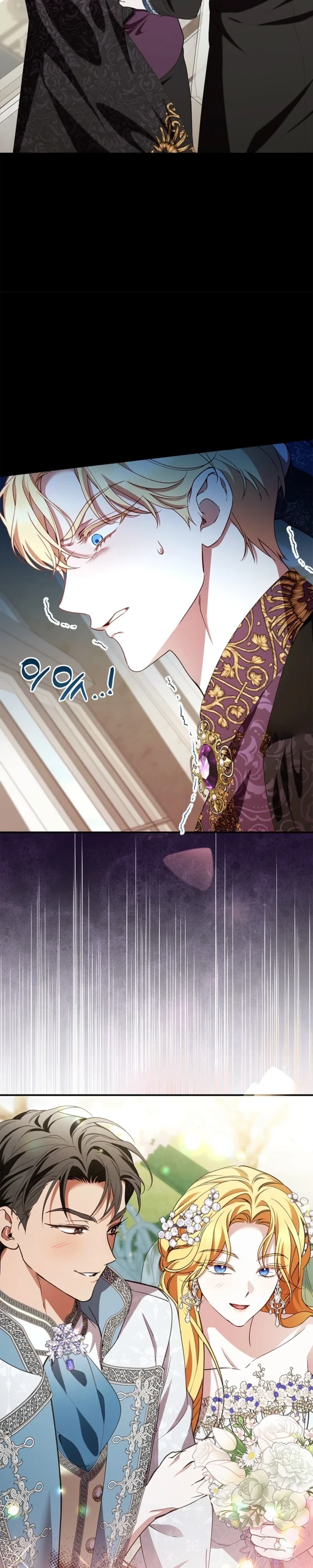 The Runaway Countess Has Returned Chapter 56 page 32 - 