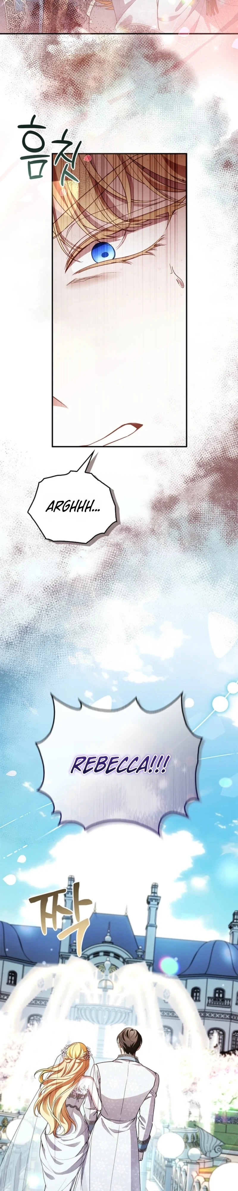 The Runaway Countess Has Returned Chapter 56 page 33 - 