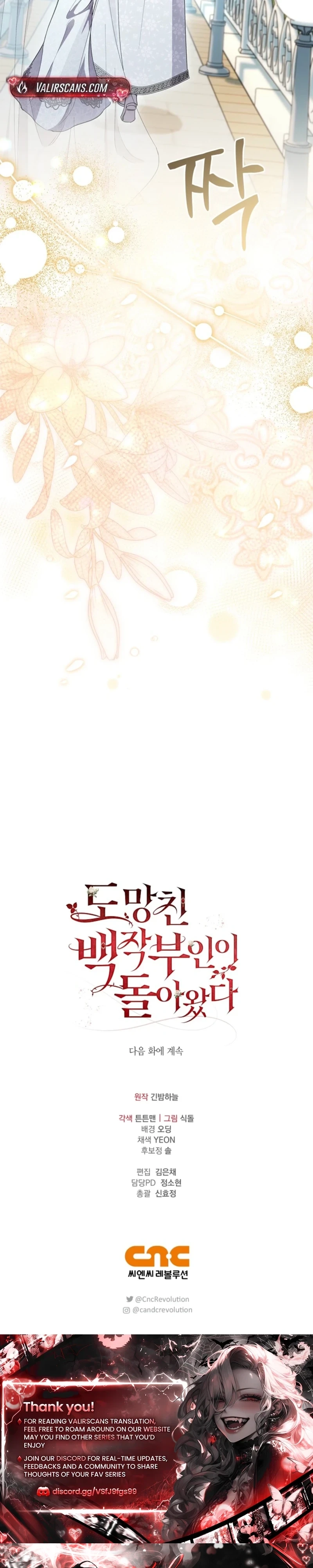 The Runaway Countess Has Returned Chapter 56 page 34 - 
