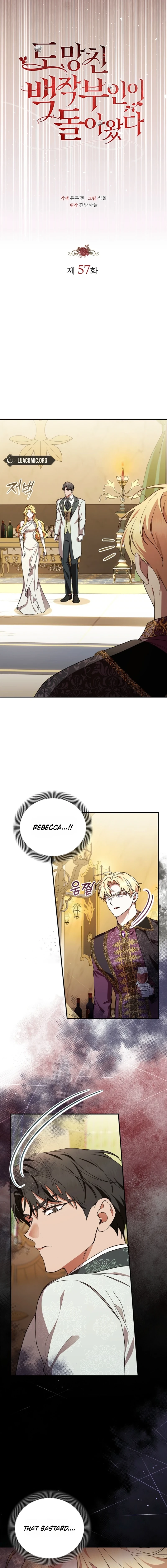 The Runaway Countess Has Returned Chapter 57 page 7 - 