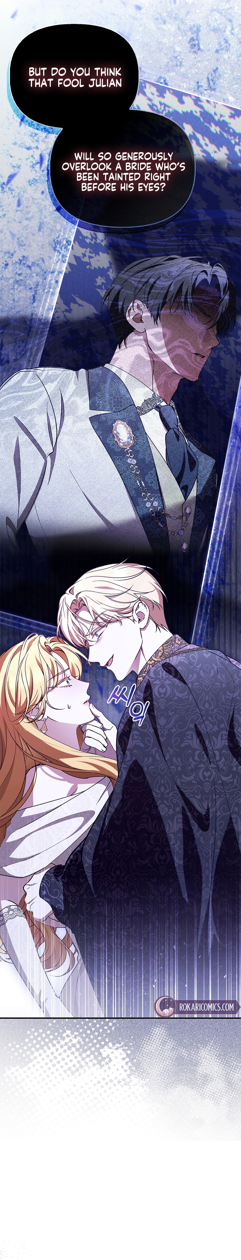 The Runaway Countess Has Returned Chapter 58 page 5 - 
