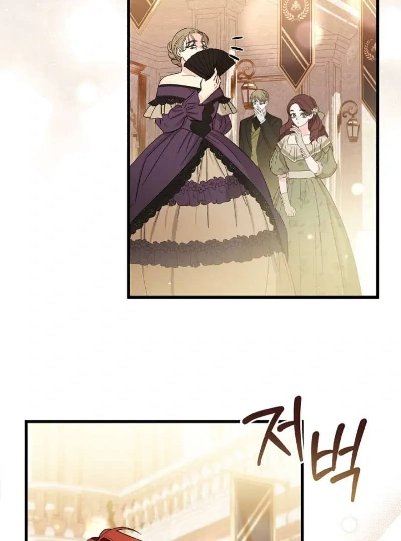 The Runaway Countess Has Returned Chapter 6 page 111 - 