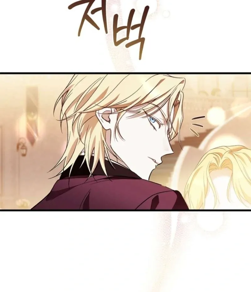 The Runaway Countess Has Returned Chapter 6 page 113 - 