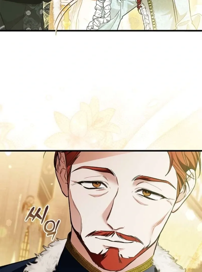 The Runaway Countess Has Returned Chapter 6 page 24 - 